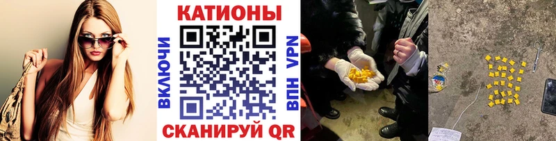 Купить наркотики Ленинск-Кузнецкий Каннабис  Альфа ПВП  МДМА  ГАШИШ 