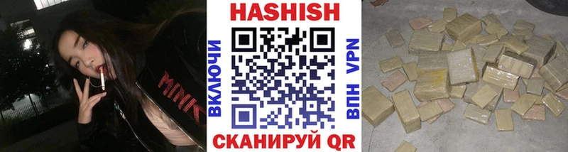 MEGA как зайти  Ленинск-Кузнецкий  ГАШ ice o lator  сколько стоит 