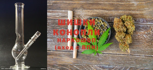 марки nbome Михайлов