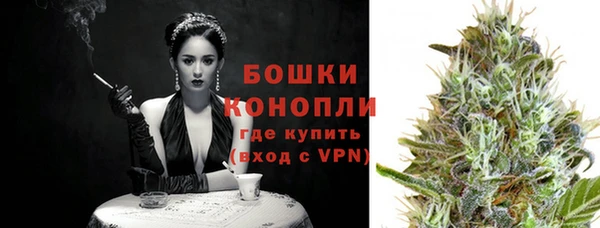 героин Майский