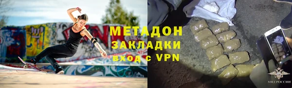 MDMA Семикаракорск