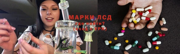2c-b Алексеевка