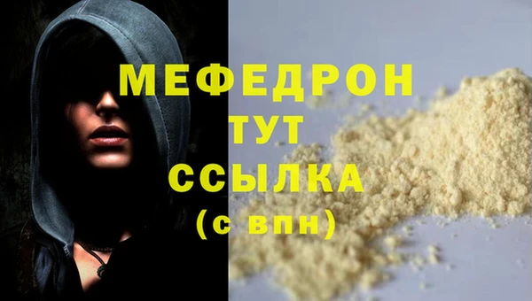 марки nbome Михайлов