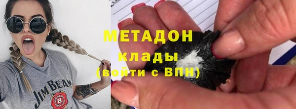 2c-b Алексеевка