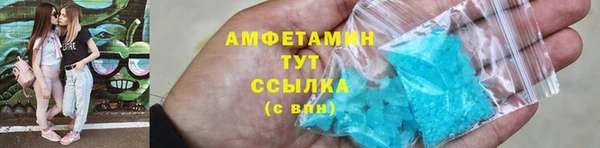 героин Майский