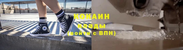 jwh Алзамай