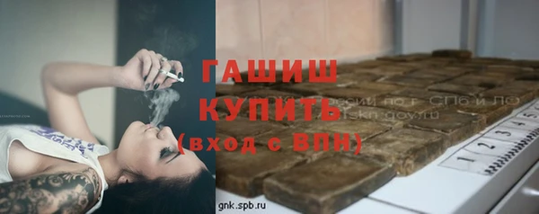 jwh Алзамай