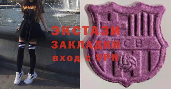 jwh Алзамай