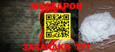apvp Донской