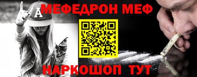 кокаин VHQ Аргун