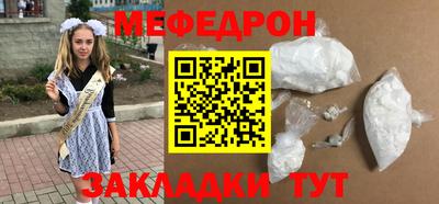 apvp Донской