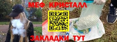кокаин Донецк