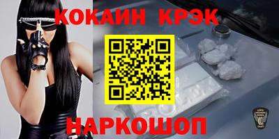 apvp Донской