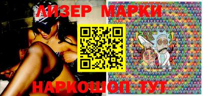 кокаин Донецк