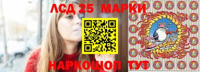 альфа пвп Апрелевка