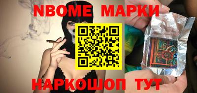 apvp Донской