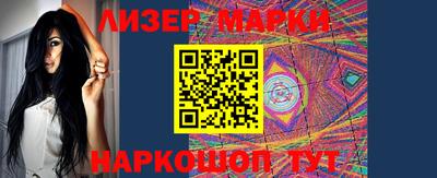 мефедрон мука Дубна