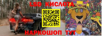 кокаин VHQ Аргун