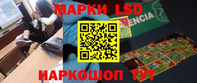 прущая мука Апшеронск