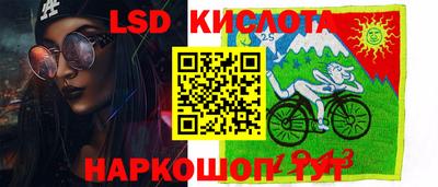 альфа пвп Апрелевка