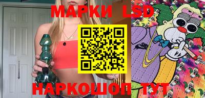 прущая мука Апшеронск