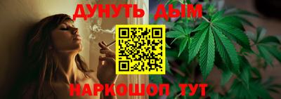 кокаин Донецк
