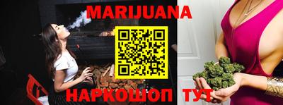 кокаин VHQ Аргун