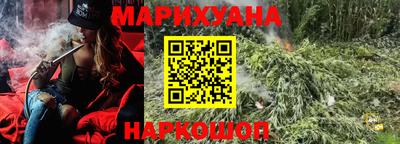 кокаин Донецк