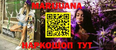 кокаин VHQ Аргун