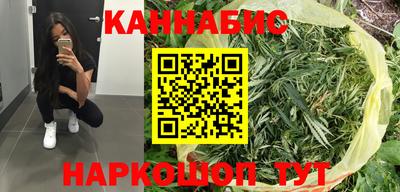 мефедрон мука Дубна