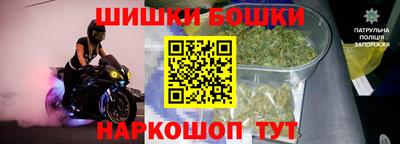 мефедрон мука Дубна