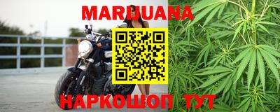 прущая мука Апшеронск