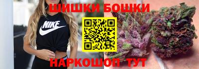 apvp Донской