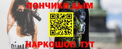 мефедрон мука Дубна