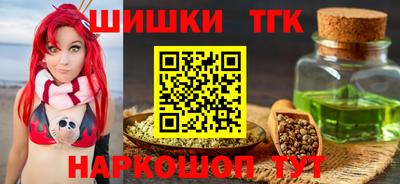 apvp Донской