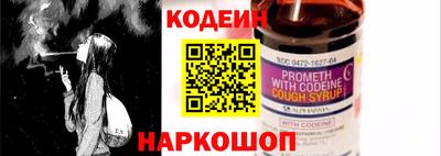 мефедрон мука Дубна