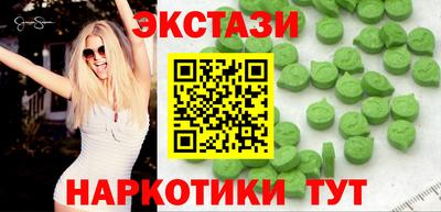 apvp Донской