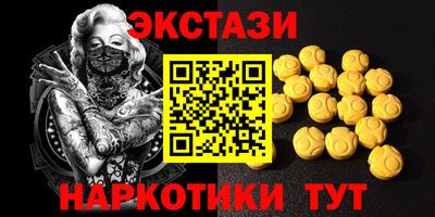 мефедрон мука Дубна