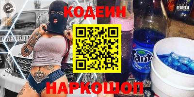 мефедрон мука Дубна