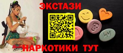 прущая мука Апшеронск