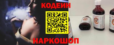 jwh Кимры