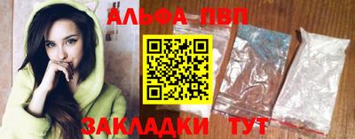 мефедрон мука Дубна