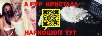 мефедрон мука Дубна