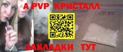 мефедрон мука Дубна