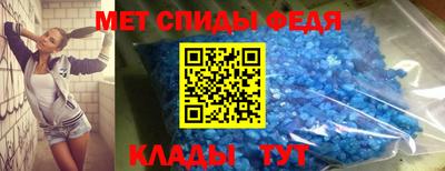 прущая мука Апшеронск