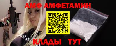 мефедрон мука Дубна