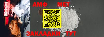 мефедрон мука Дубна