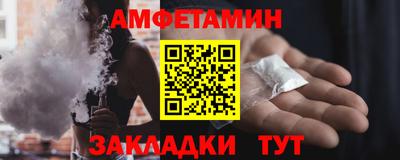 apvp Донской
