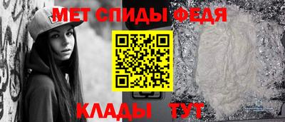 альфа пвп Апрелевка